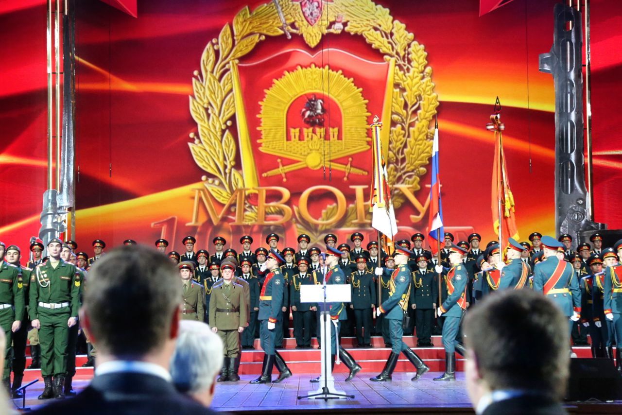 Московское высшее общевойсковое командное училище медали