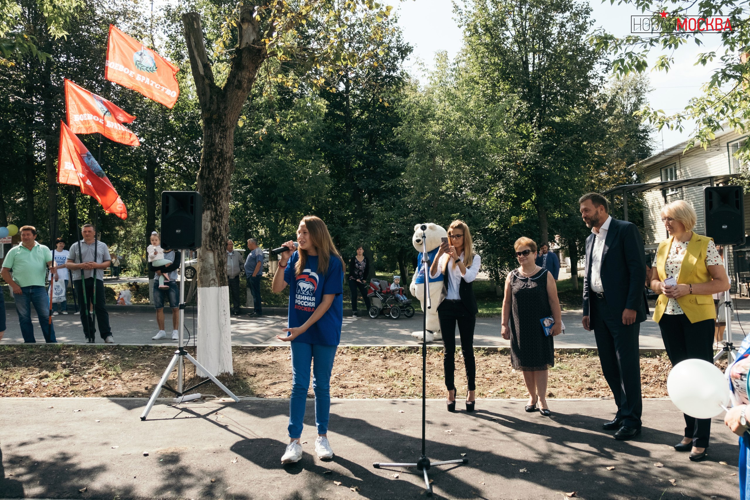 Открытие парок. Посёлок Тулинский открытие сквера. Парк в Рогово новая Москва. Золотково открытия парка. Сквер имени Саблина в Кокошкино.