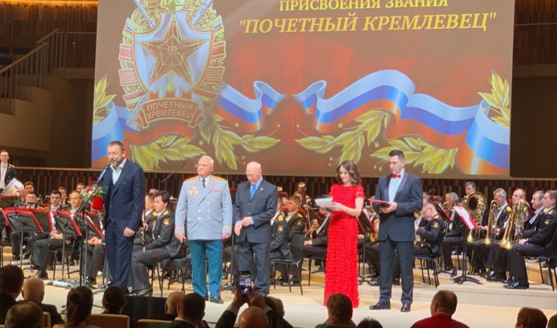 Дмитрию Саблину присвоено звание «Почетный кремлевец»