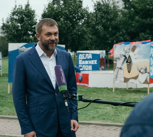 Дмитрий Саблин